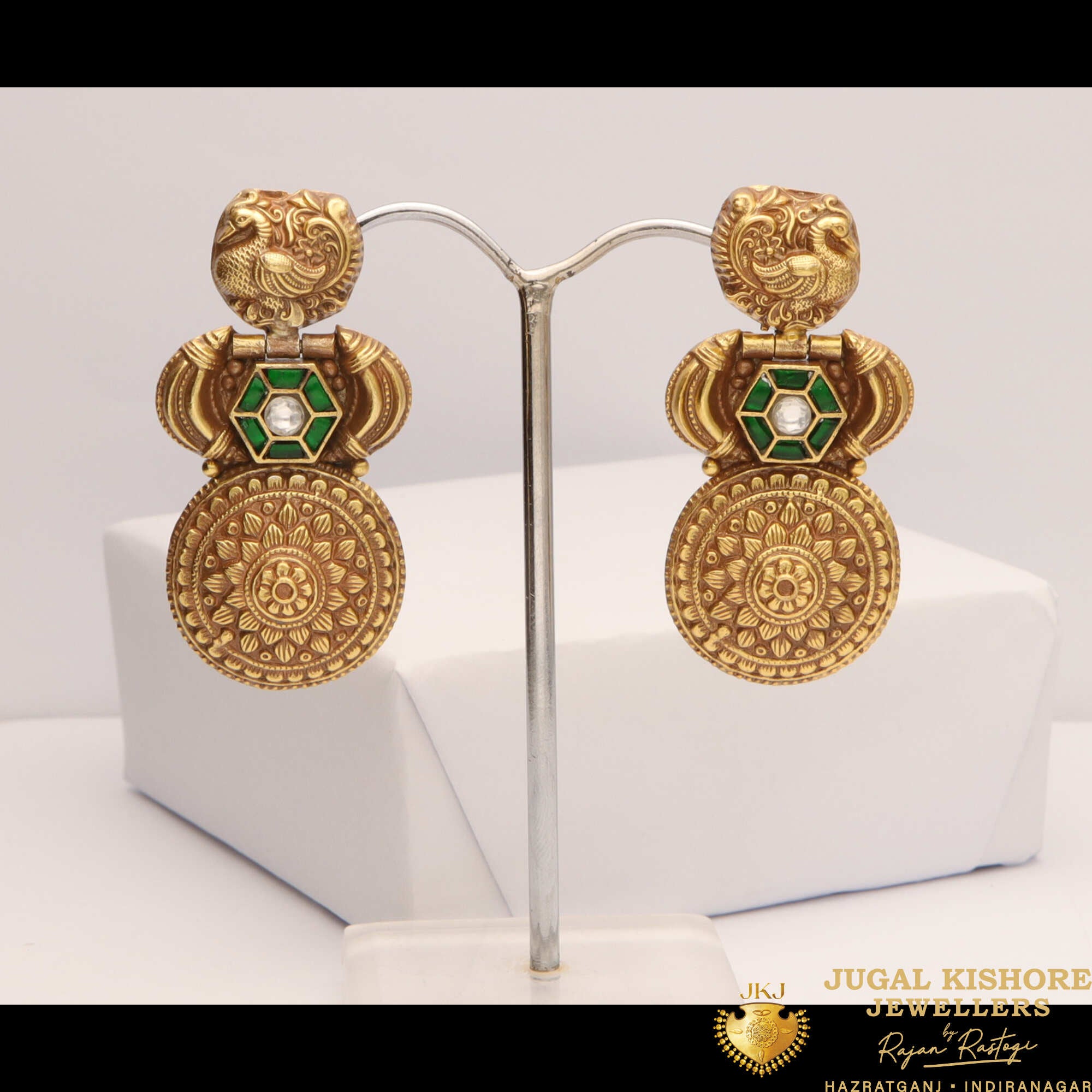 Kumuda Earrings