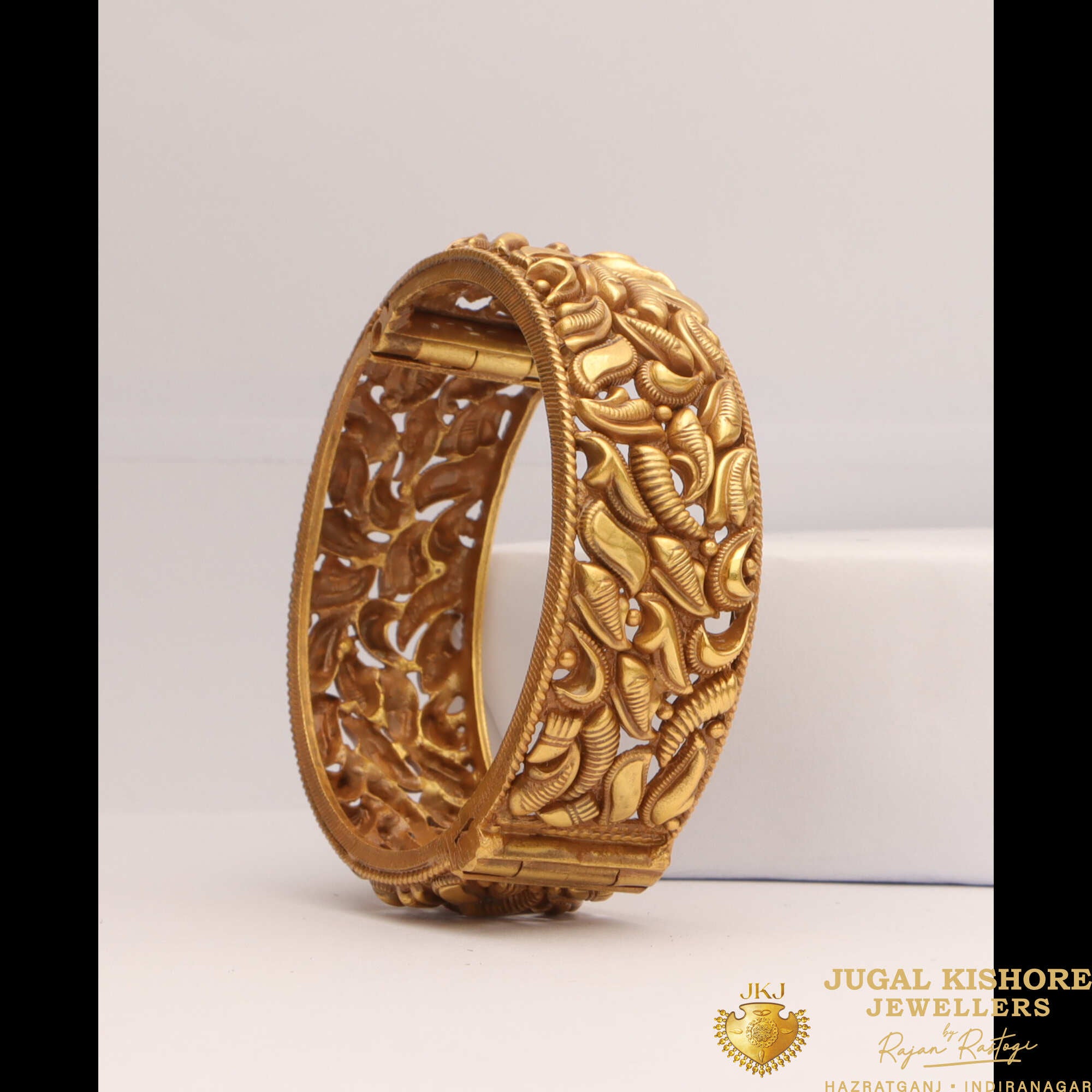 Silver Bangle