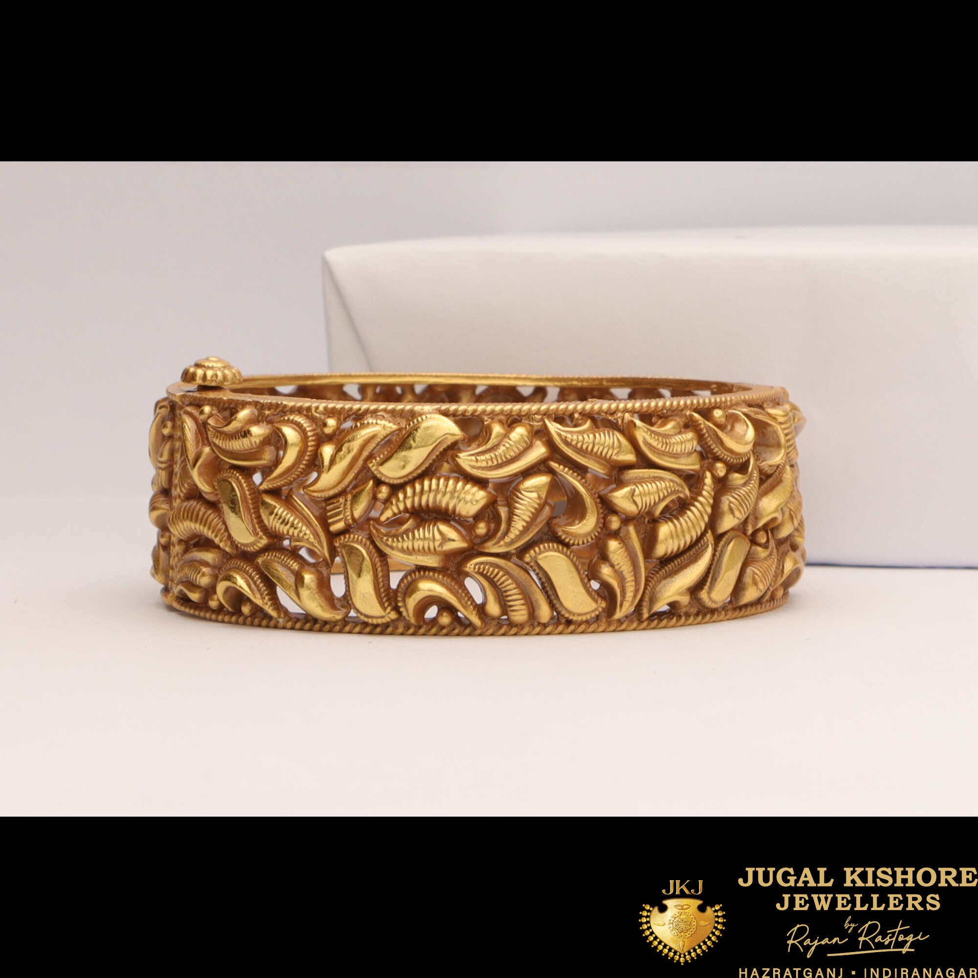 Silver Bangle