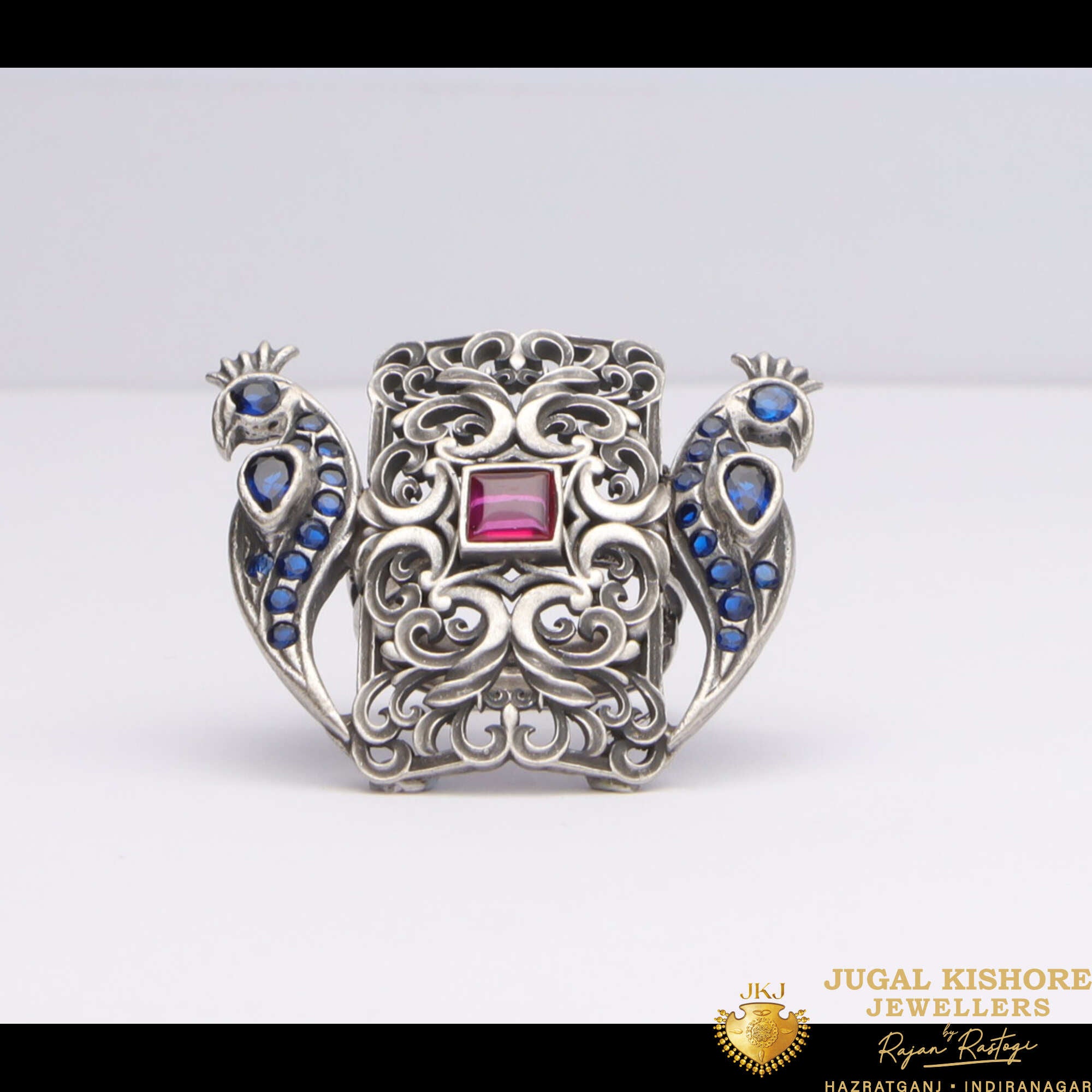 Silver Cocktail Ring