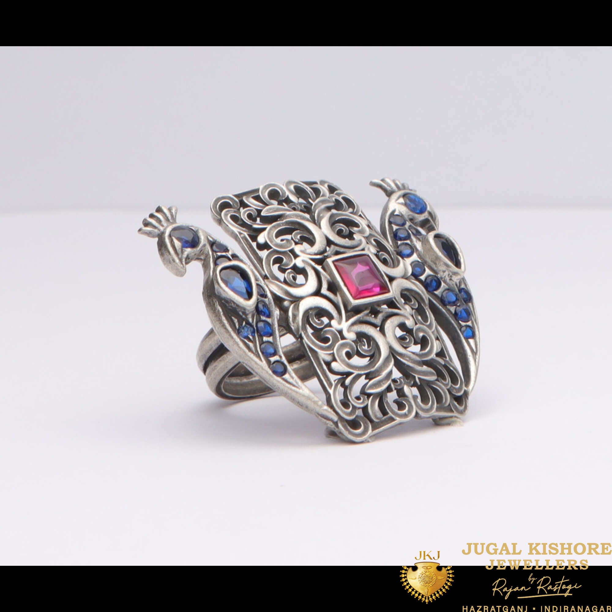 Silver Cocktail Ring