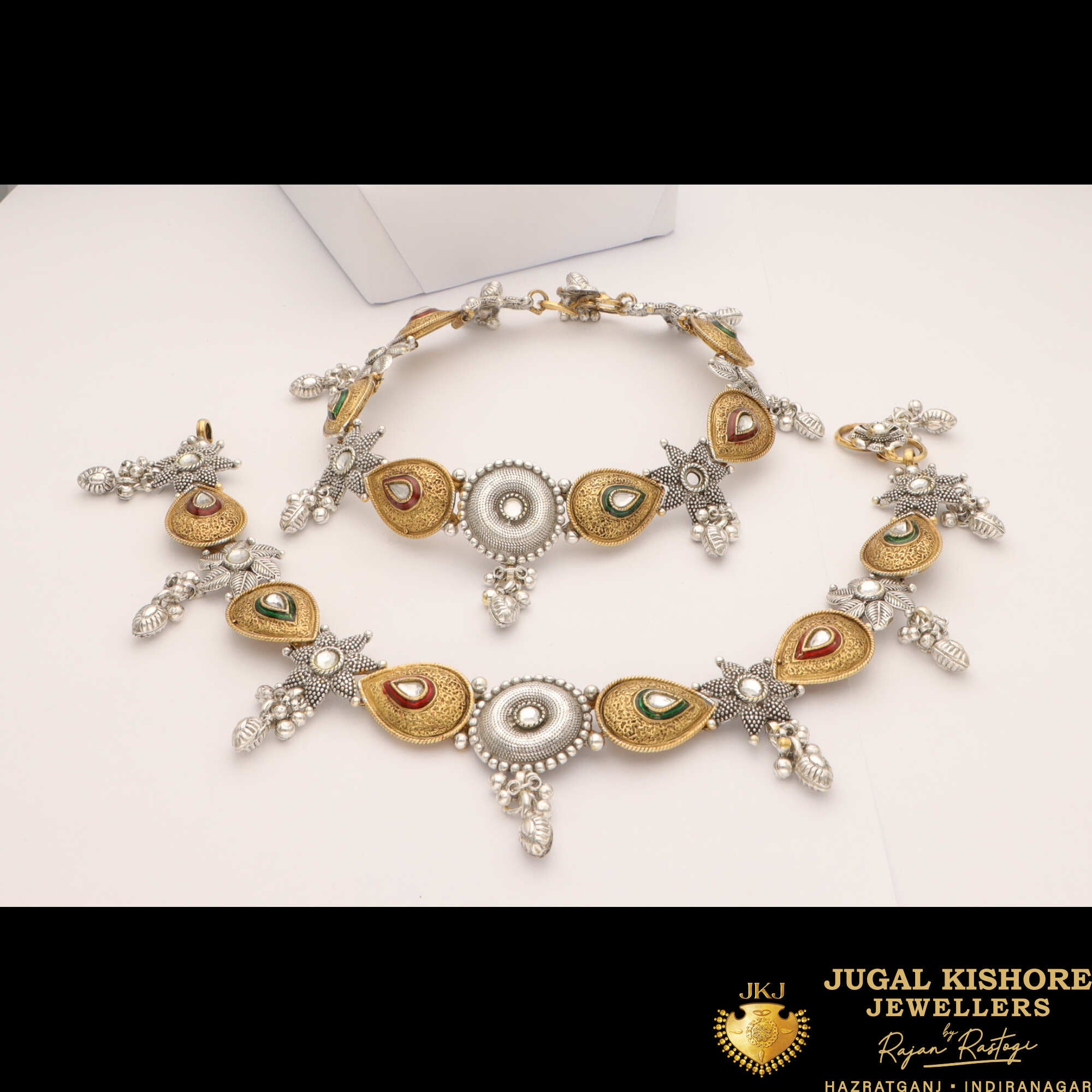Traditional Silver Anklet