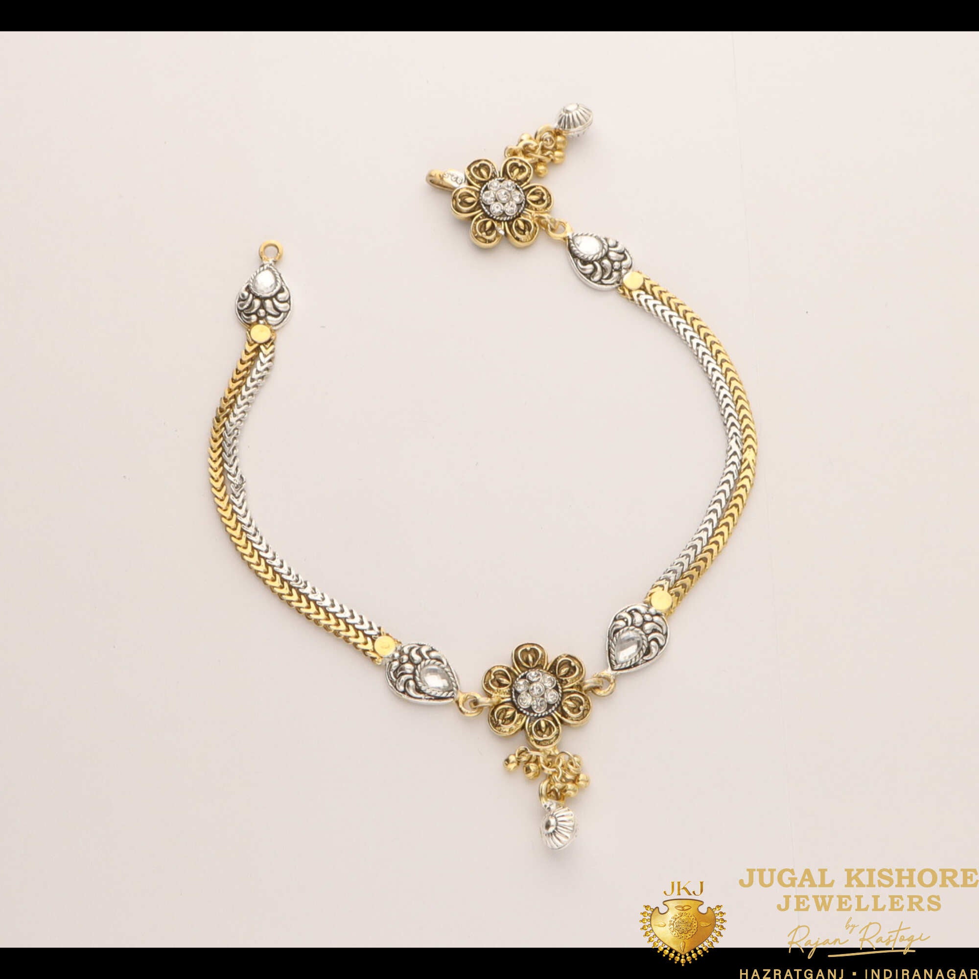 Silver Fancy Payal